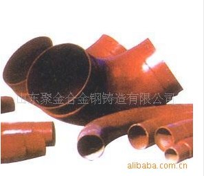 �͟�䓌��I���a�S��